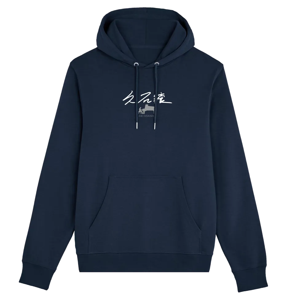 Deutsche Grammophon Joe Hisaishi Piano Hoodie Baumwolle XS-XXL