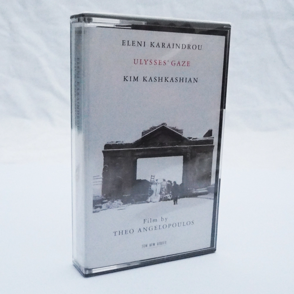 ECM Records Ulysses Gaze Soundtrack CD