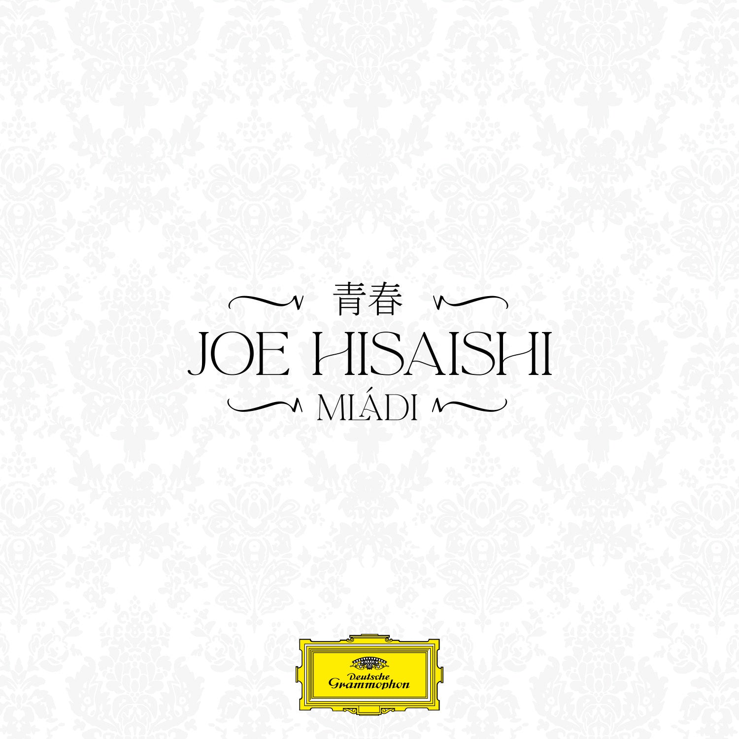 Deutsche Grammophon Joe Hisaishi Mládí Vinyl EP farbig