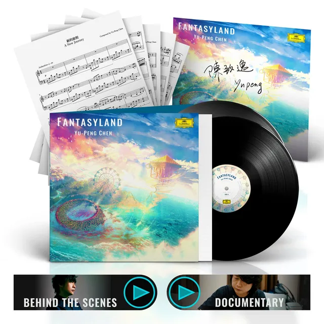 Deutsche Grammophon Yu-Peng Chen Fantasyland 2LP Bundle signiert