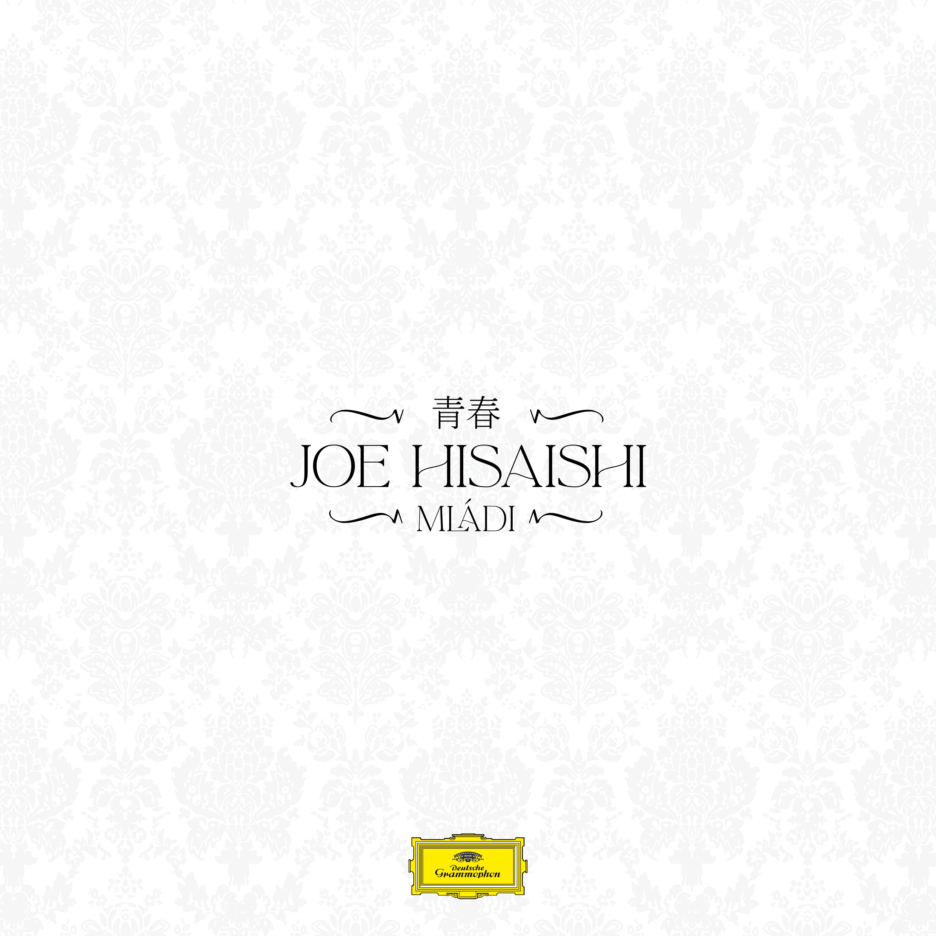 Deutsche Grammophon Joe Hisaishi Mládí Vinyl EP farbig