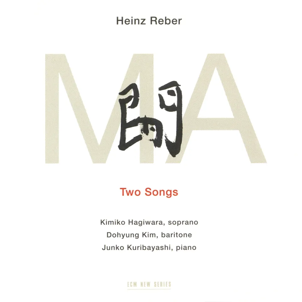 ECM New Series Heinz Reber MA Two Songs LP