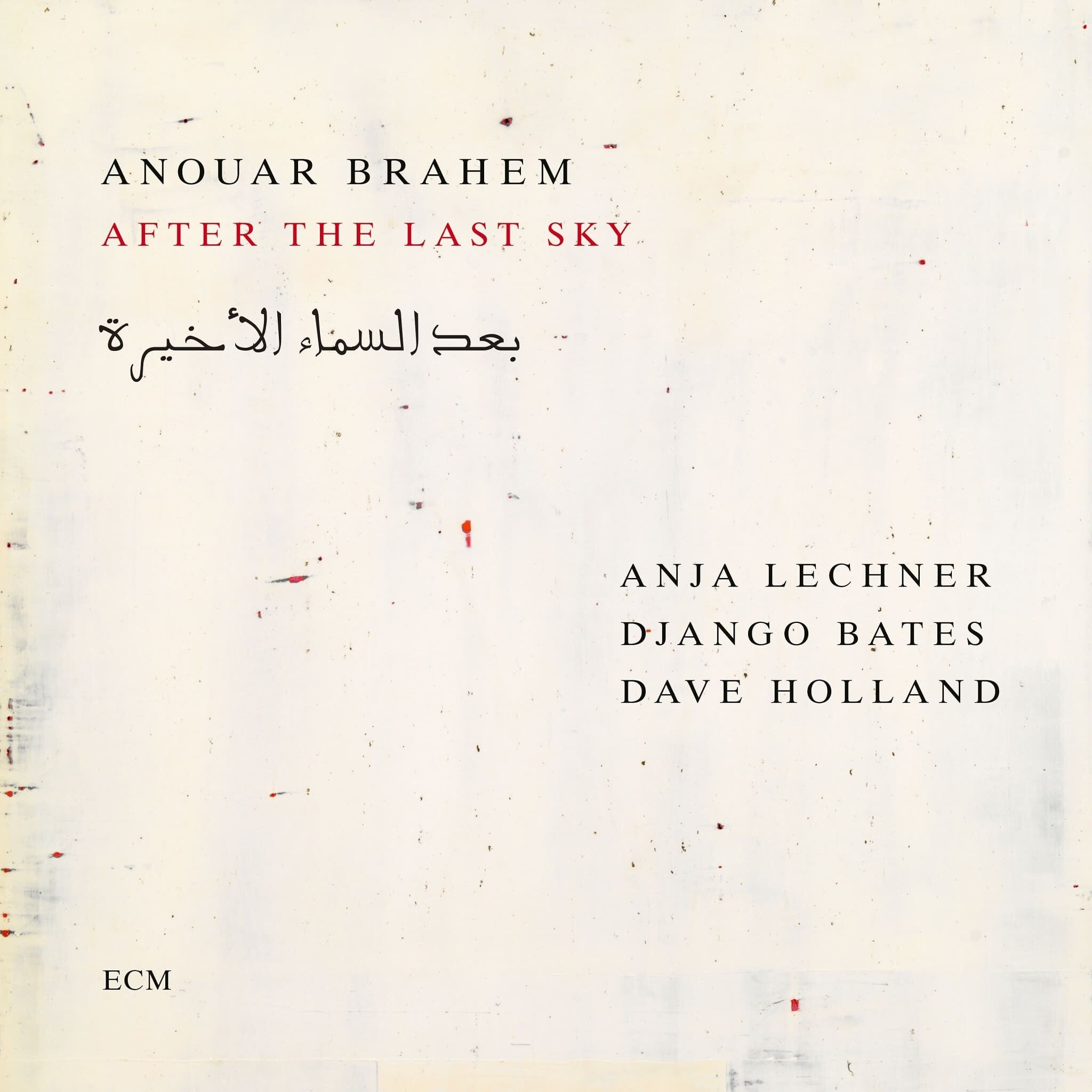 Deutsche Grammophon Anouar Brahem After the Last Sky CD signiert