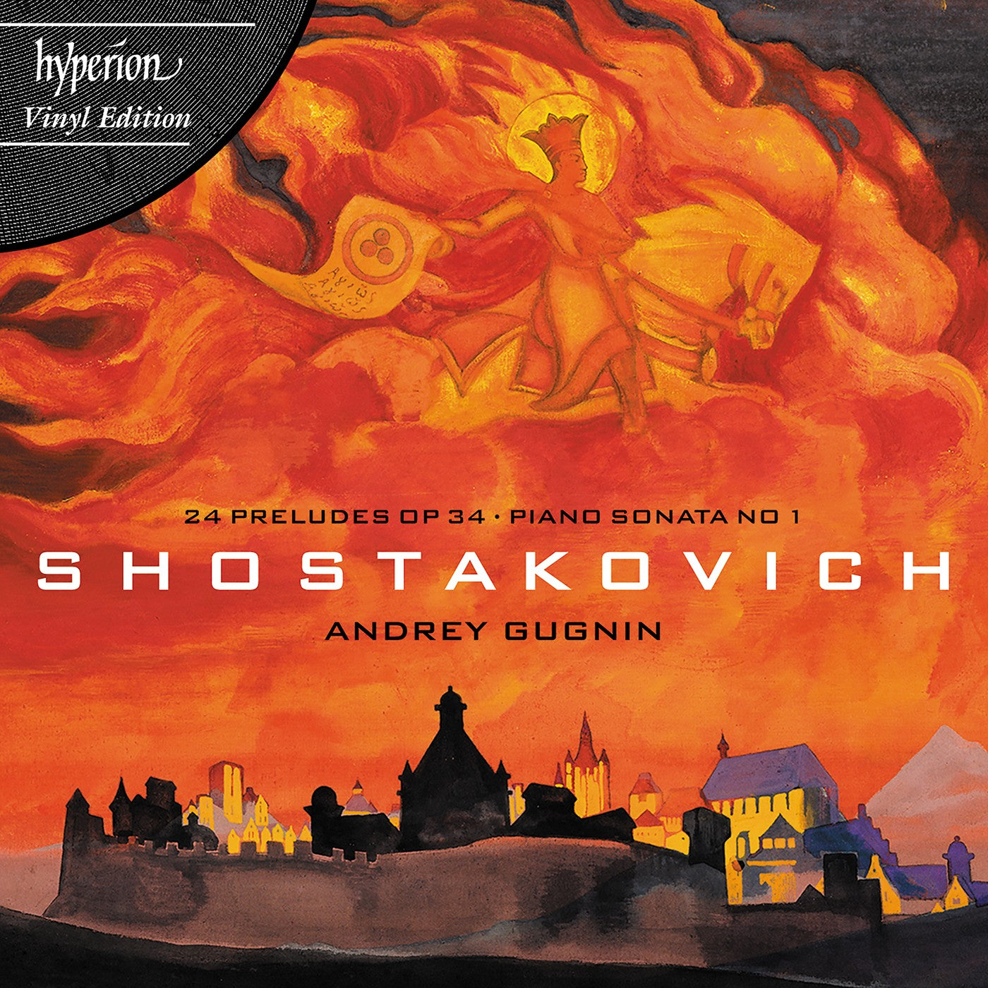 Deutsche Grammophon Gugnin Shostakovich Preludes Vinyl 180g