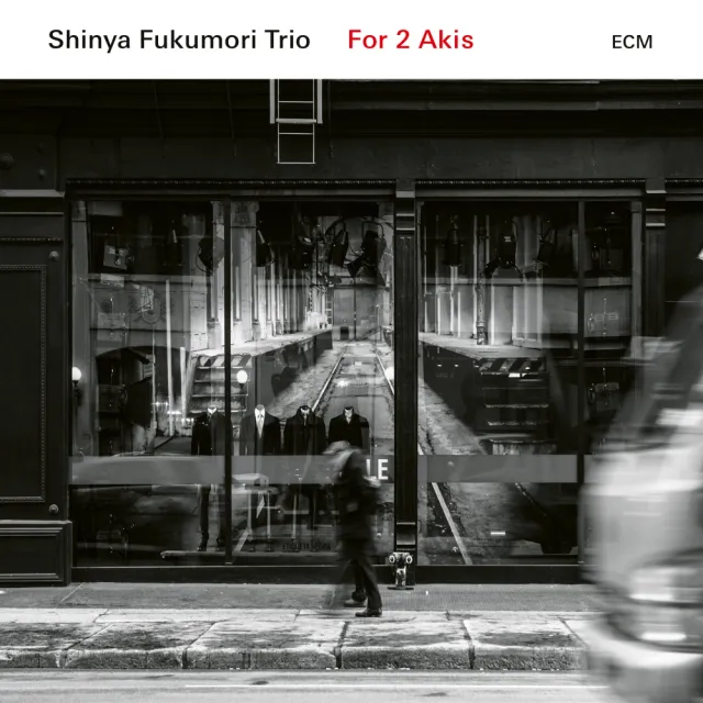 ECM Records For 2 Akis Fukumori Vinyl LP Trio
