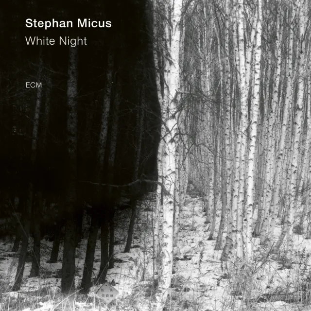 ECM Records White Night Micus CD Kalimba Duduk
