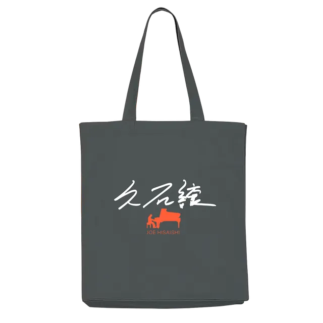 Deutsche Grammophon Joe Hisaishi Piano Tote Bag Baumwolle grau
