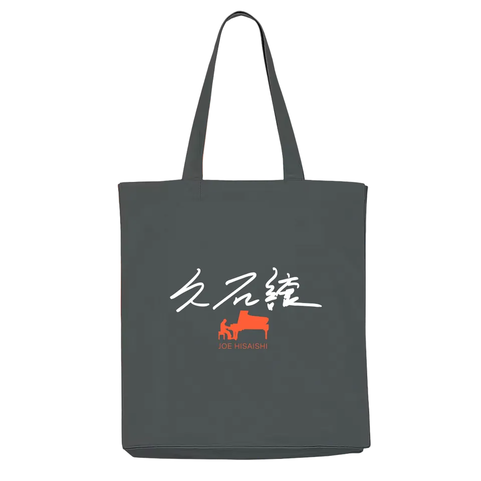 Deutsche Grammophon Joe Hisaishi Piano Tote Bag Baumwolle grau