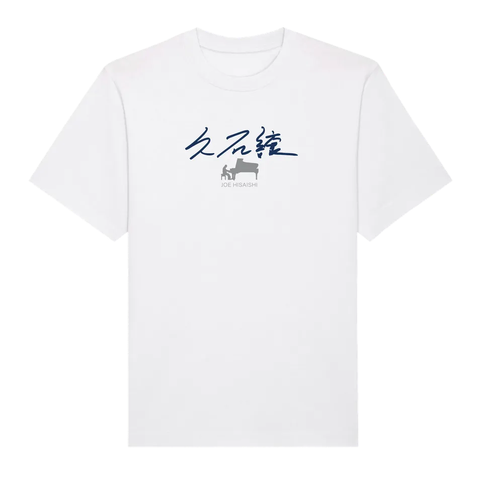Deutsche Grammophon Joe Hisaishi Piano Tee T-Shirt Weiß M