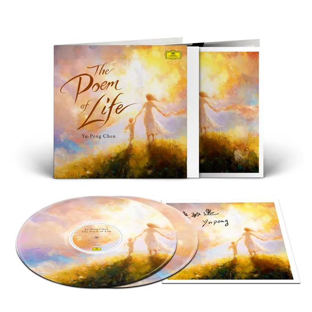Deutsche Grammophon Yu-Peng Chen The Poem of Life Vinyl 2LP
